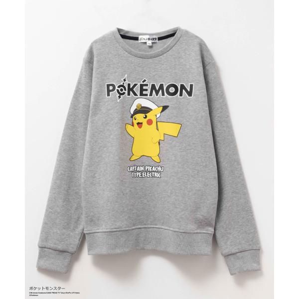 machouse_03224000975