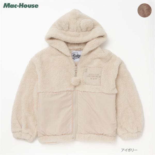 machouse_03224600094