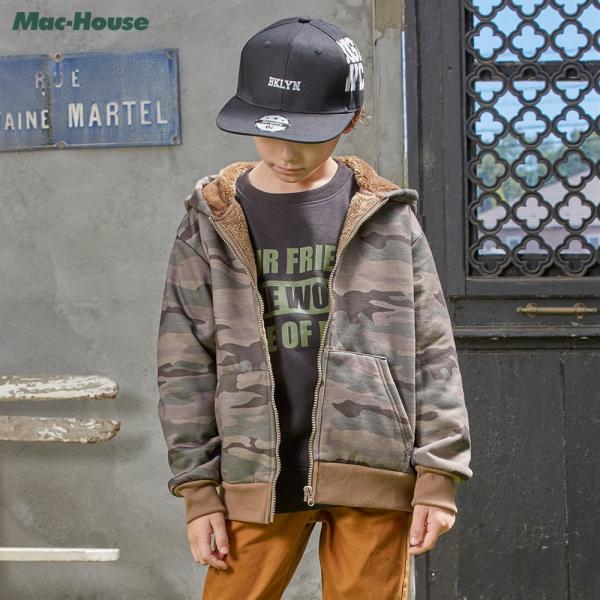 4,999円(税込)以上全国送料無料★☆★-裏側に暖かいボア素材を使用したジップパーカーです。着こなしやすいベーシックなシルエット。カラーは、グレー・ブラック・カーキの3色展開です。タイダイ柄やスプラッシュ柄、迷彩の総柄がかっこいいデザイン...