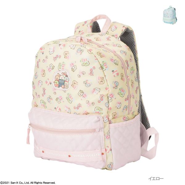 すみっコぐらし リュック みんな探してる人気モノ すみっコぐらし リュック キッズ ベビー マタニティ