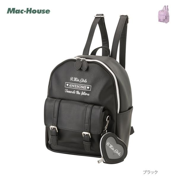 RICH MIX（リッチミックス） デイパック キッズ PUレザー メッシュ