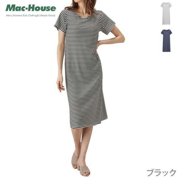 カップ付き ワンピース 半袖 ブラトップ ルームウェア プラチナ加工 Fw 2809 Buyee Buyee Japanese Proxy Service Buy From Japan Bot Online