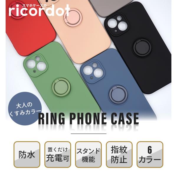 �y���[���� ���������z�X�}�z�P�[�X �����O �X�^���h �J�o�[ �P�[�X iPhone15 15Pro 15Plus 15ProMax iPhone16 16Pro 16Plus 16ProMax �V���R���\�t�g�P�[�X ���i�摜1