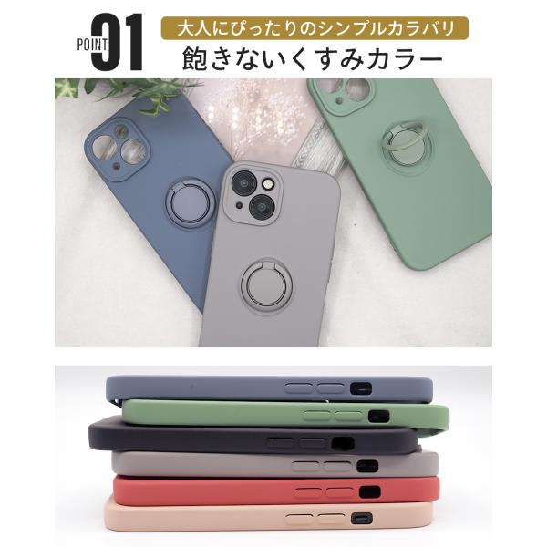 �y���[���� ���������z�X�}�z�P�[�X �����O �X�^���h �J�o�[ �P�[�X iPhone15 15Pro 15Plus 15ProMax iPhone16 16Pro 16Plus 16ProMax �V���R���\�t�g�P�[�X ���i�摜2