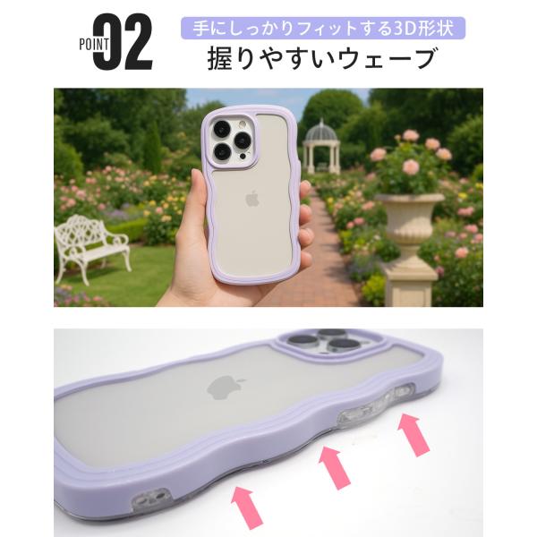 iPhone16 �P�[�X �J�o�[ �X�}�z�P�[�X �E�F�[�u ���˂��� �Ȃ݂Ȃ� 16Pro 16Plus 16ProMax15Pro 15Plus 15ProMax �A�C�t�H�� ���� ���C�����X�[�d �\�t�g�P�[�X ���i�摜3