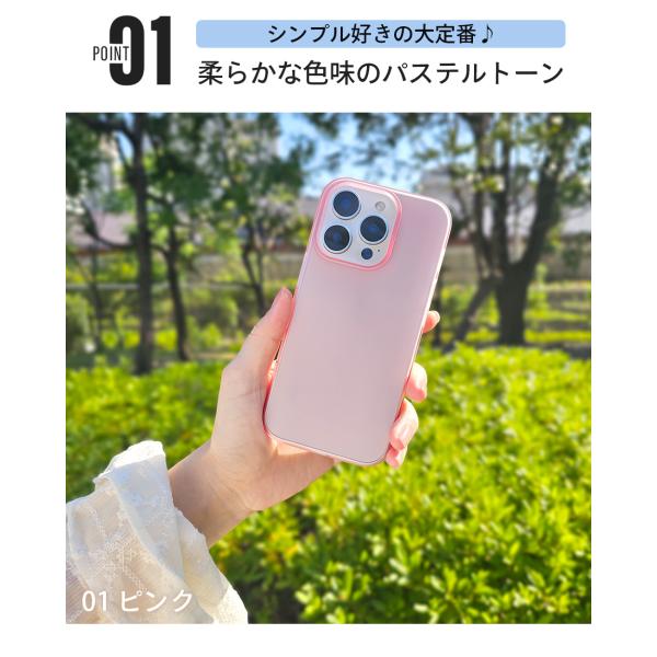 �X�}�z�P�[�X �V���v�� �n�[�h�P�[�X ������ �N���A iPhone15 �P�[�X 15Pro 15Plus 15ProMax iPhone16 16Pro 16Plus 16ProMax �A�C�t�H�� ���C�����X�[�d ���i�摜2