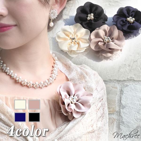 ウェディング 結婚式 ブライダル コサージュ ヘアアクセサリー フラワー 花 パーティー ヘッドドレス ヘアクリップ 入学式 卒業式 発表会 子供 キッズ cs003