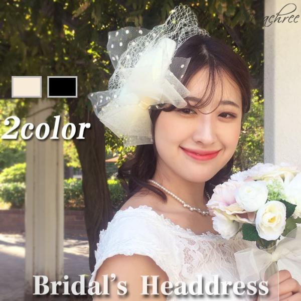 トーク帽　カクテルハット　ベッドドレス　ヘアアクセサリー　緑　リボン トーク帽 カクテルハット ベッドドレス ヘアアクセサリー 花