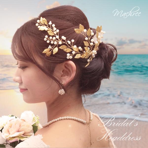 TRESSE トレス ヘアクリップ BOX付きK18 ソーダライト 天然石 楽天市場】ドレープシフォンフリル ミニバンスクリップ ヘア