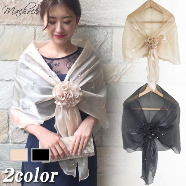 �E�F�f�B���O  ������ �u���C�_�� �X�g�[�� �V���[�� ���[�X ���f�B�[�X �P�[�v �x�[�W�� �u���b�N �{���� �H�D �唻 �p�[�e�B�[ ���Ă΂� �񎟉� ���� st003 ���i�摜
