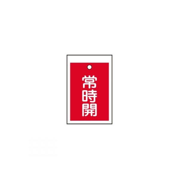 C`l^XR TASCO TA969CD-3 ouJWp^펞J()