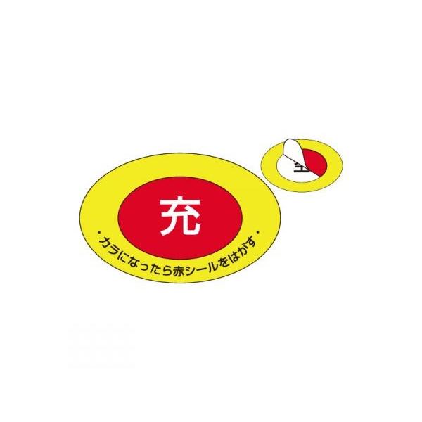 C`l^XR TASCO TA969DA {xXebJ[(10)