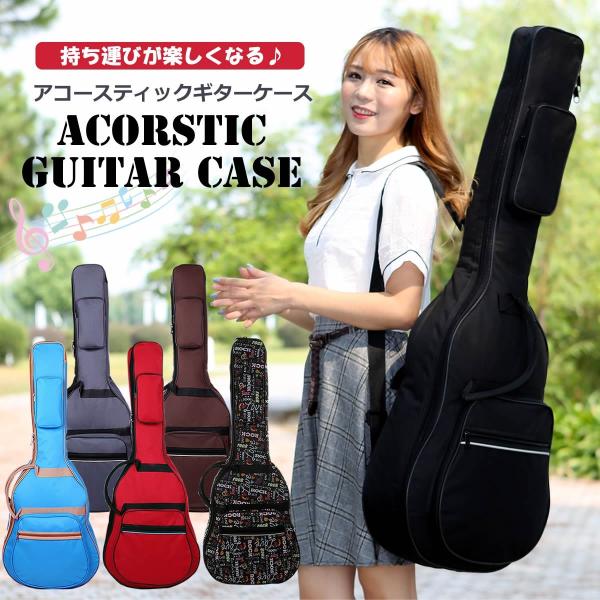ミニアコースティックギター / ソフトケース ピック付き ミニアコースティックギター / ソフトケース ピック付き
