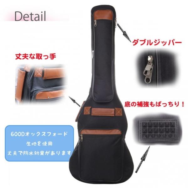 軽音女子のエレキギターケース エレキギター ケース ギグバッグ ギグケース リュック Migc 08 送料無料 Buyee 日本代购平台 产品购物网站大全 Buyee一站式代购 Bot Online