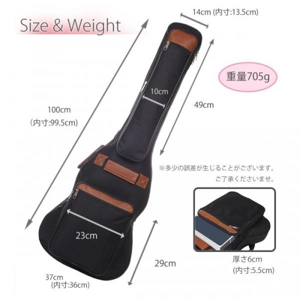 軽音女子のエレキギターケース エレキギター ケース ギグバッグ ギグケース リュック Migc 08 送料無料 Buyee Buyee Japanese Proxy Service Buy From Japan Bot Online