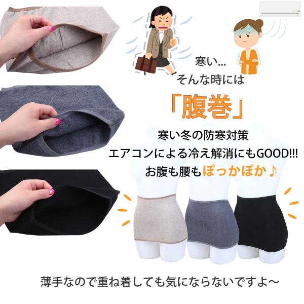 下着 靴下 部屋着 シルバー金具 一度つけるとはずせなくなる あったか腹巻 腹巻き はらまき ウール 寒さ対策 冷房対策 冷え性 腰痛 ぽかぽか レディース メンズ 送料無料 Yp Xosl1ktsir Www Sakphotography Com