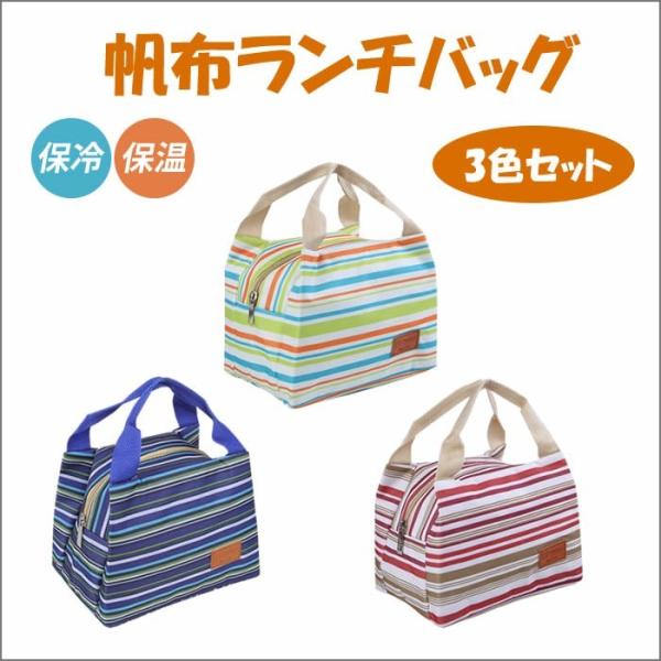 `obO 3FZbg O[bhu[ {[_[ z ۗ ۉ g[g  t@Xi[ ٓ 