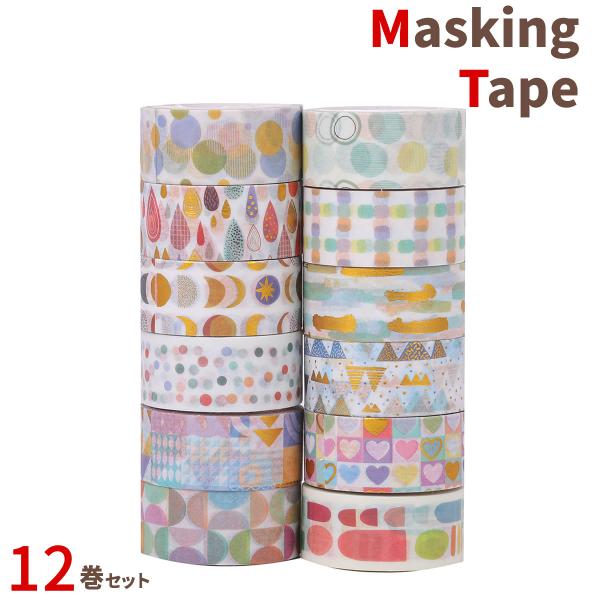macks-i_maskingtape-colorfulshapes