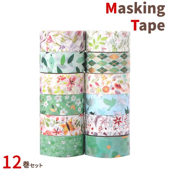 マスキングテープ 12巻セット マステ フラワーグリーン 15mm×3m 草花