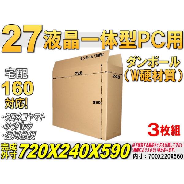 macks-shop2525_im27-003