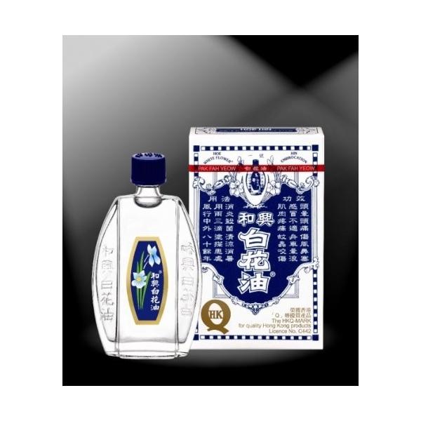 国内配送早い】香港純正品 和興白花油 20ml あって安心の1本 :ms0010001:マクレホースショップ - 通販 - Yahoo!ショッピング 国内配送早い】香港純正品 和興白花油 20ml あって安心の1本 :ms0010001:マクレホースショップ - 通販 - Yahoo!ショッピング
