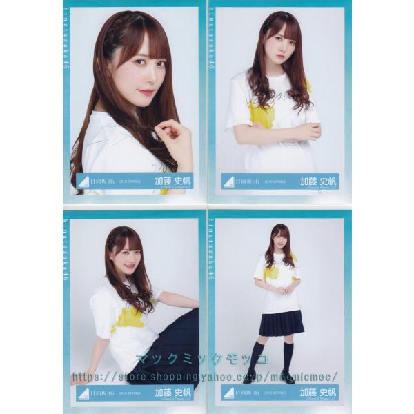 タレントグッズ 走り出す瞬間 ホビーの人気商品 通販 価格比較 価格 Com