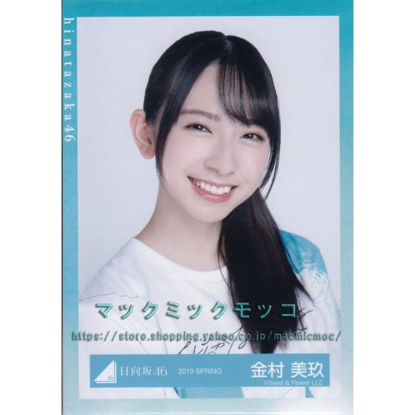 タレントグッズ 走り出す瞬間 ホビーの人気商品 通販 価格比較 価格 Com