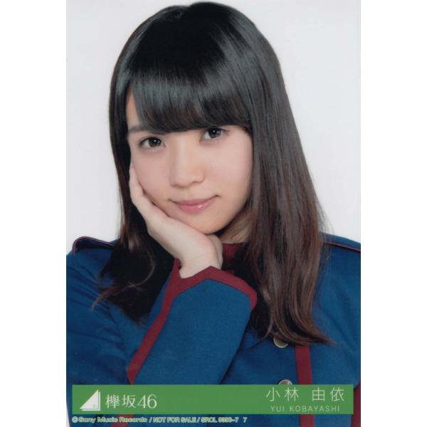 macmicmoc_k-4-single-b-007