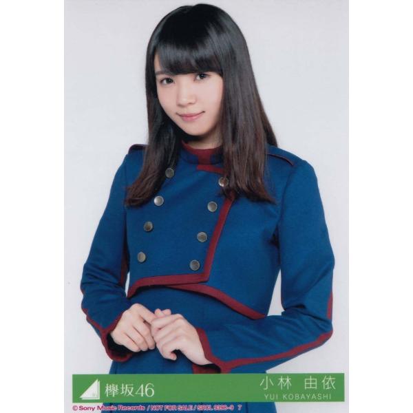 macmicmoc_k-4-single-c-007