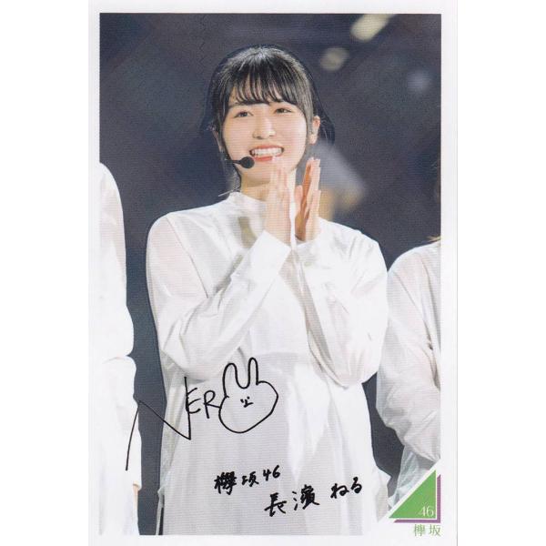 激安大特価 コラボ 永谷園 購入前によくお読みください 欅坂46 アイドル Cohfh Org