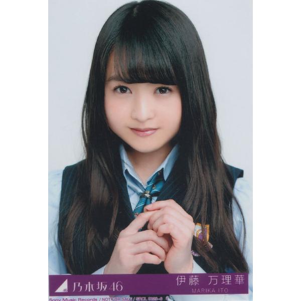 乃木坂46 伊藤万理華 ハルジオンが咲く頃 生写真 A N 14 Single A 004 マックミックモッコ 通販 Yahoo ショッピング