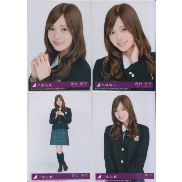 macmicmoc_n-16-single-4-013 