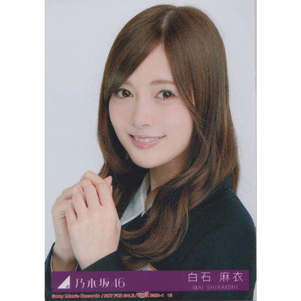 macmicmoc_n-16-single-b-013 