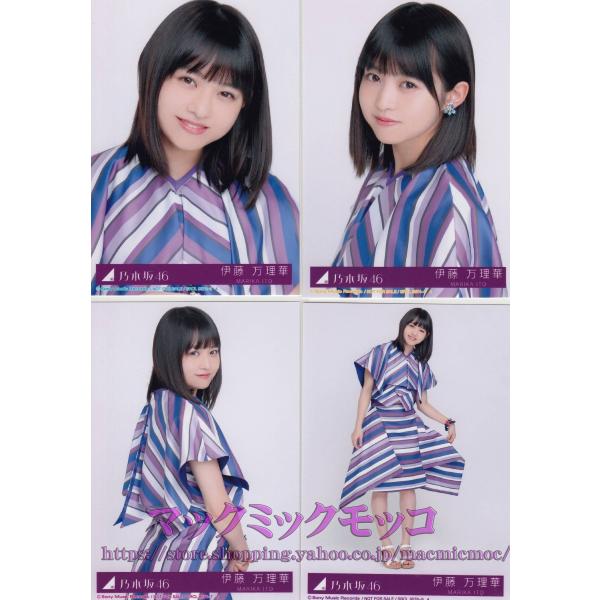 神の手 乃木坂46 いつかできるから今日できる スマホスタンド 伊藤万理華