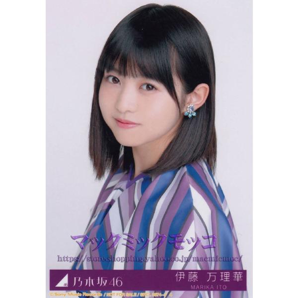神の手 乃木坂46 いつかできるから今日できる スマホスタンド 伊藤万理華