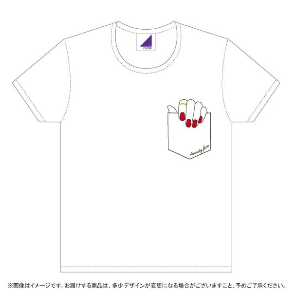 乃木坂46 白石麻衣17年生誕記念tシャツlサイズ Buyee Buyee 提供一站式最全面最專業現地yahoo Japan拍賣代bid代拍代購服務bot Online