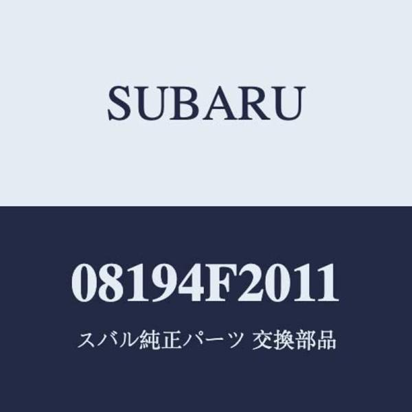 SUBARU(スバル) 純正部品 CHIFFON (シフォン) CHIFFON CUSTOM (シフォン カスタム)Bタイプ盗難警報アラーム