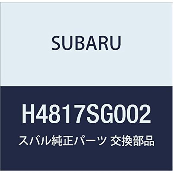 SUBARU(スバル) 純正部品 インプレッサ ディスプレイコーナーセンサー ホワイトH4817SG002