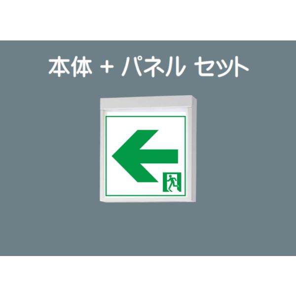 macocoro_fa40312cle1-fk20316
