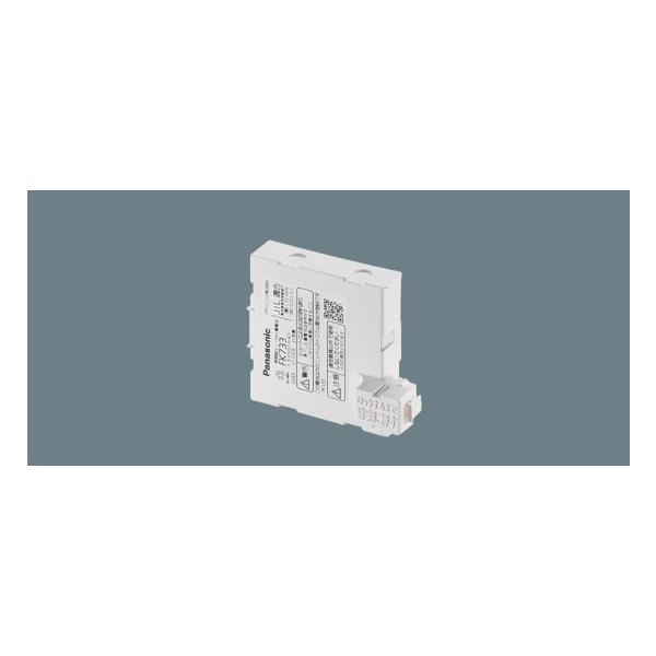 Panasonic（パナソニック） FK733 純正品 交換電池 バッテリー ( 誘導
