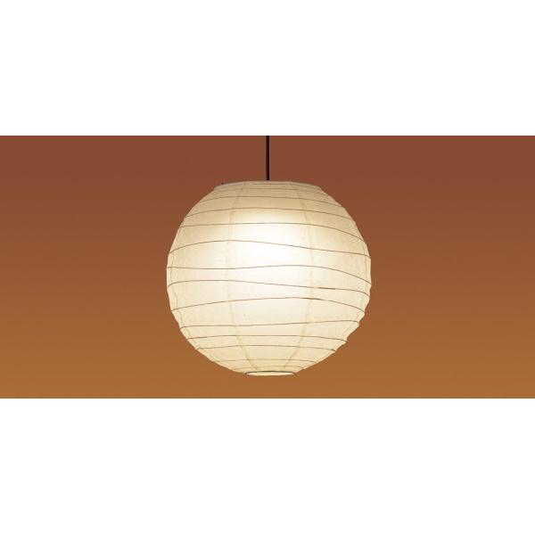 Panasonic 天井吊下型 LED ペンダント・手もみ和紙張りセードタイプ Panasonic（パナソニック） LGB11402 ペンダント 〜4.5畳天井吊下型