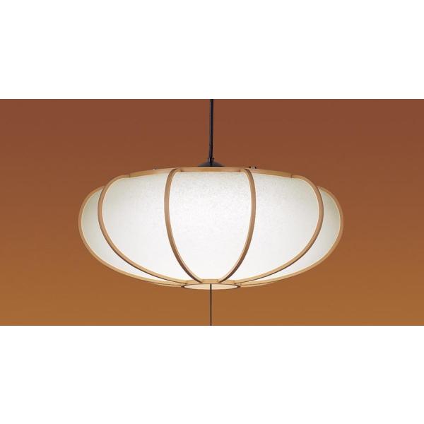 LGB13623LE1」の人気商品一覧 | 安い商品を通販サイトから探す