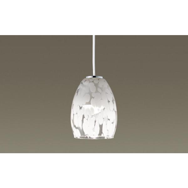 昭和レトロ レトロポップ ペンダントライト 喫茶店 純喫茶 玉電気 蛍光