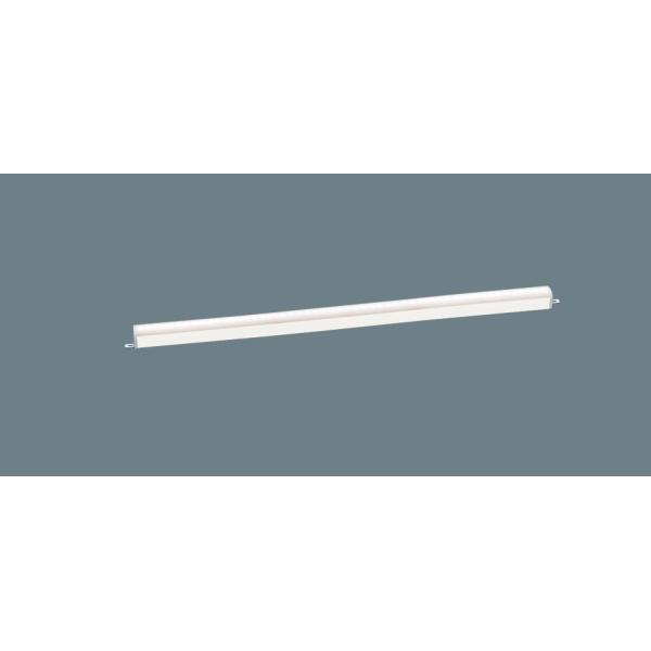 Panasonic（パナソニック） LGB50288XB1 間接照明 ベーシックライン