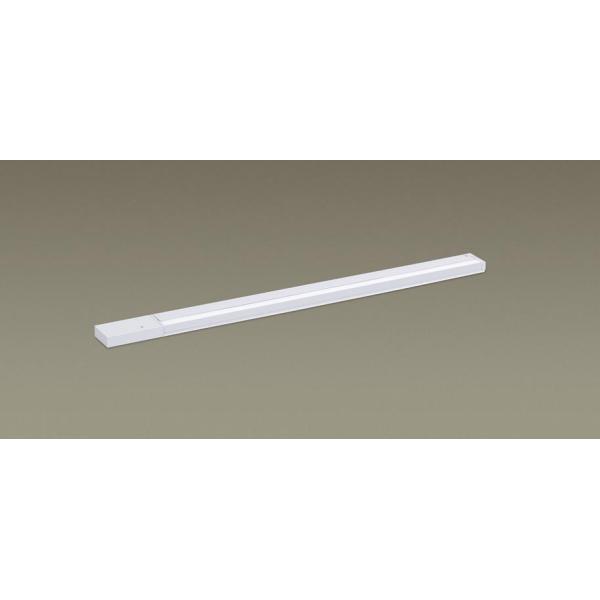 Panasonic（パナソニック） LGB51225 XG1 建築化照明 間接照明 LED