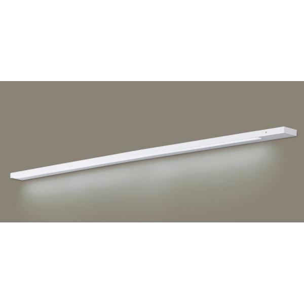 Panasonic（パナソニック） LGB51365 XG1 建築化照明 間接照明 LED