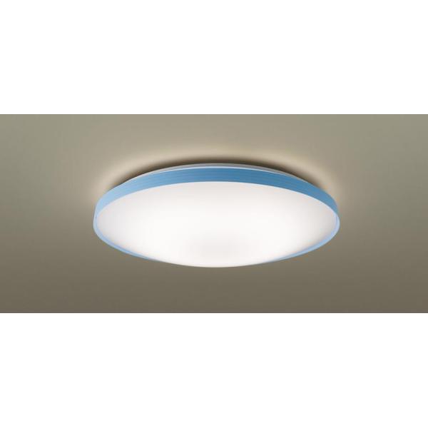 Panasonic（パナソニック） LGC31137K シーリングライト 〜8畳 LED