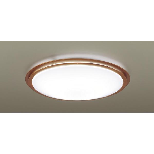 Panasonic（パナソニック） LGC51148K シーリングライト 〜12畳 LED