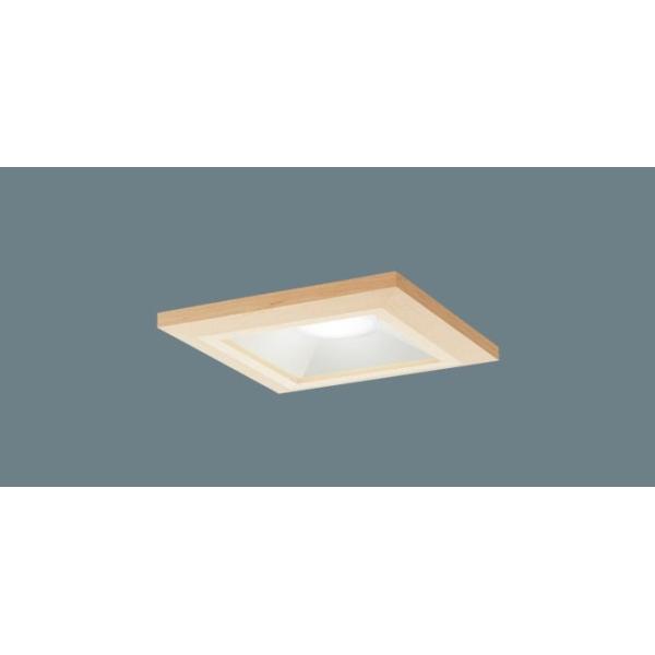 Panasonic LEDダウンライト LGD 1036NLB1 2個セット Panasonic LEDダウンライト LGD 1036NLB1 2個セット Panasonic LED