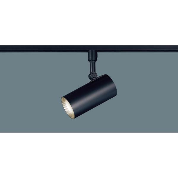 Panasonic LGS3504 LU1 パナソニック スポットライト 100形 拡散